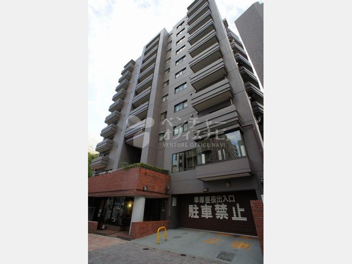 外観 【東建ニューハイツ西新宿】