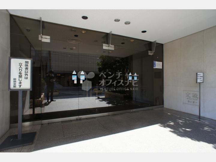 砂防会館別館A棟 エントランス