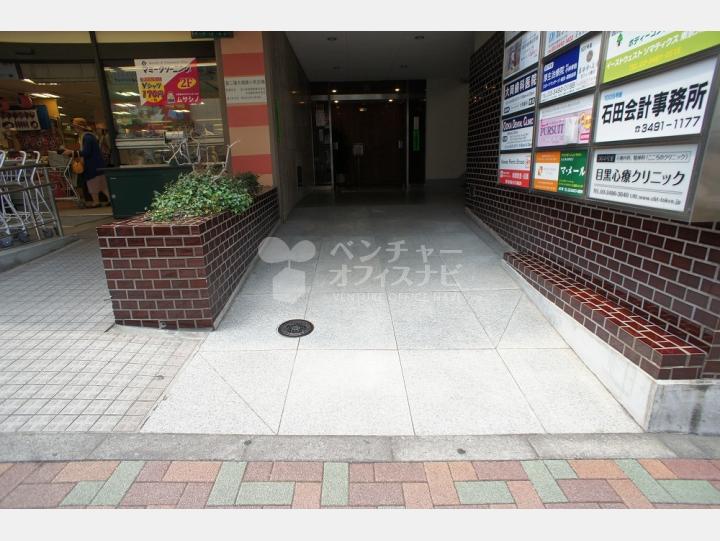 入口【目黒西口マンション1号館】