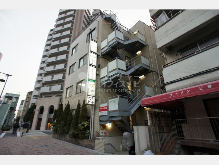外観　【大和ビル】