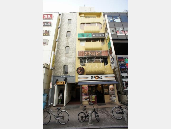 外観【サカタニビル】