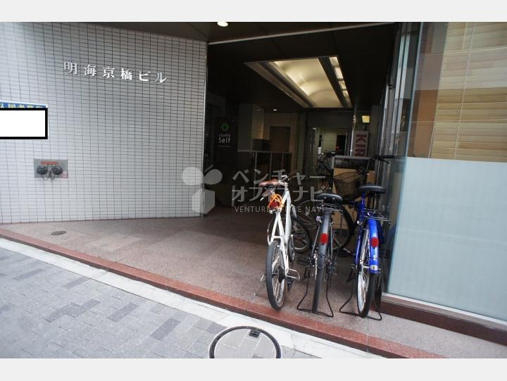 入口【明海京橋ビル】
