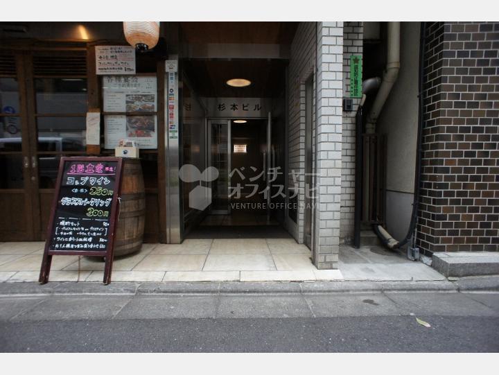 入口【杉本ビル】