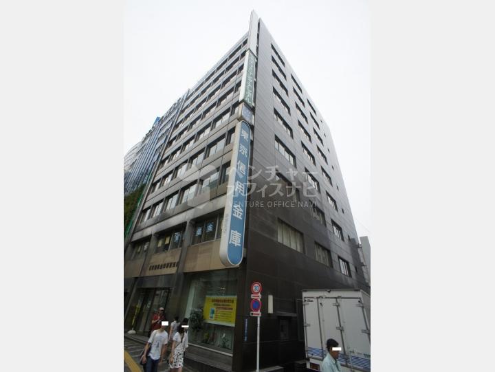 外観【東信同和ビル】