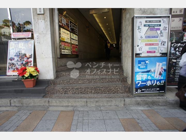 入口 【品川ステーションビル新宿】