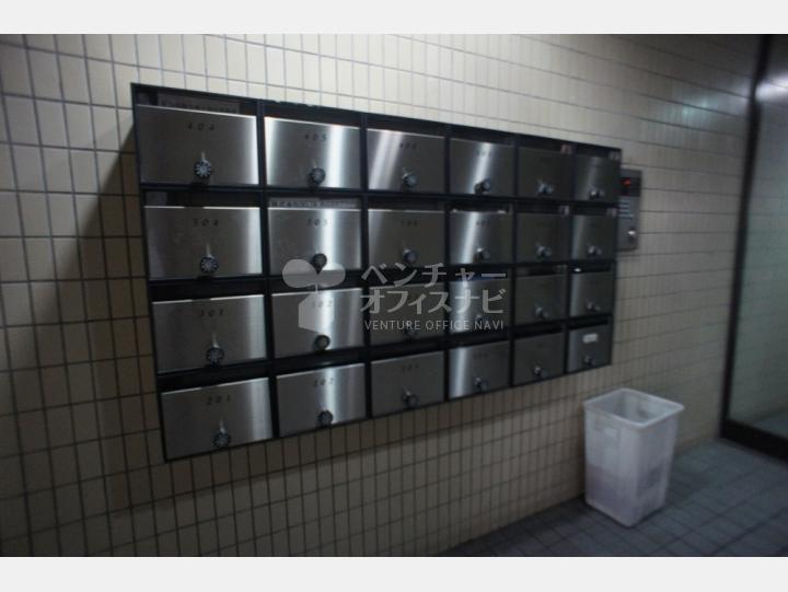 メールボックス【レジデンス初台】