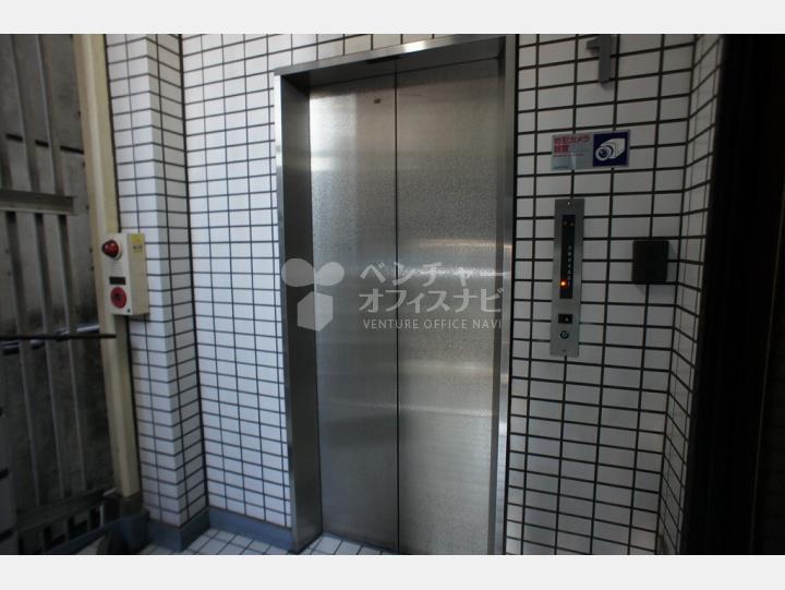 【クボタビル】