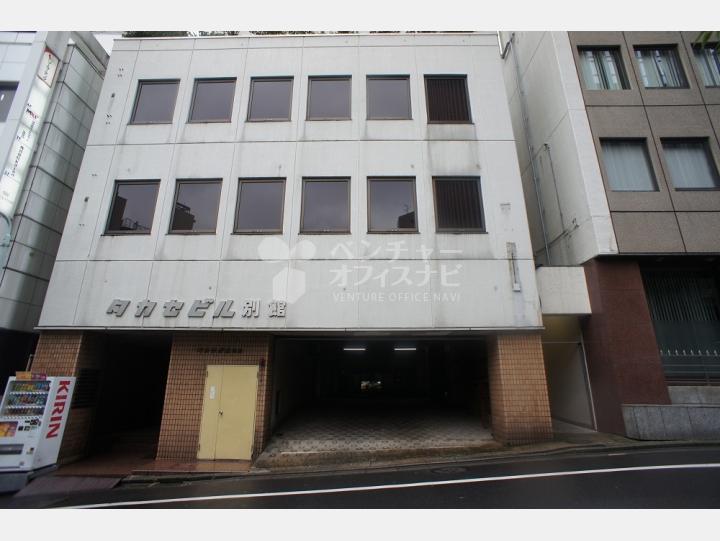外観 【タカセビル別館】