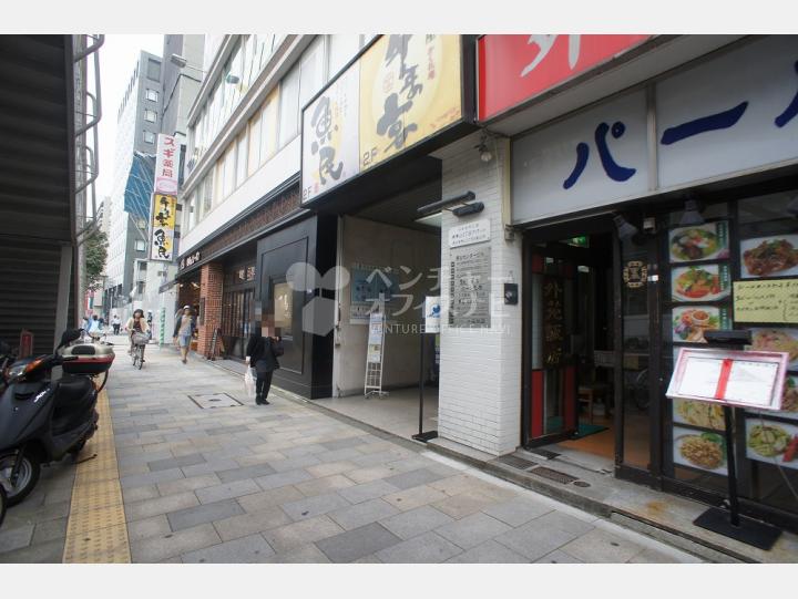 外観　【青山センタービル】
