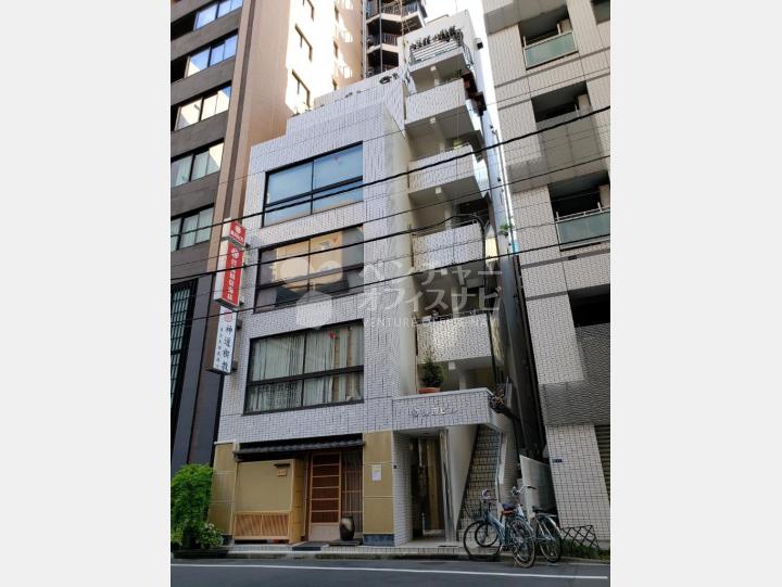外観【奥田ビル】