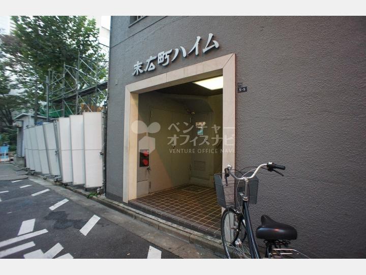 入口【末広町ハイム】
