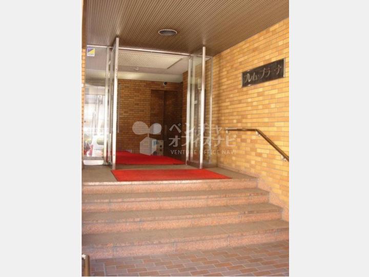 エントランス【プレム・プラーナ】