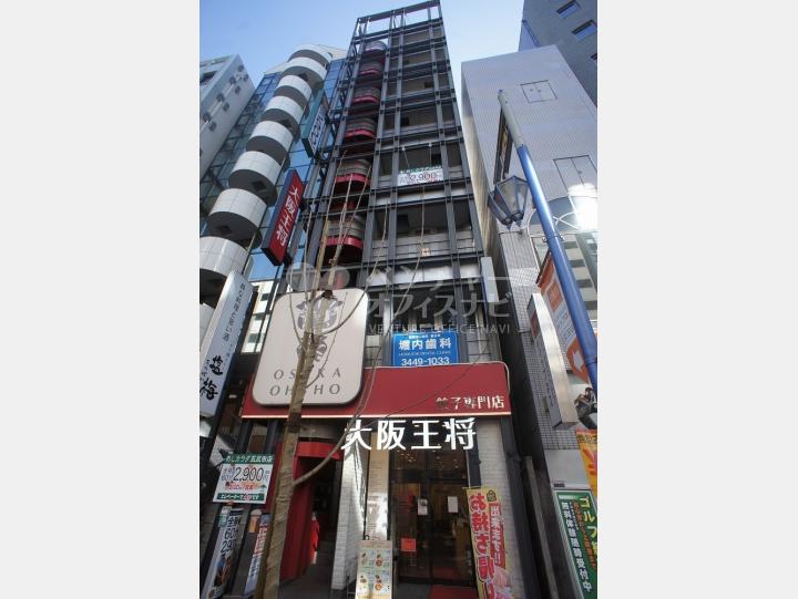 外観【東五反田AMビル】