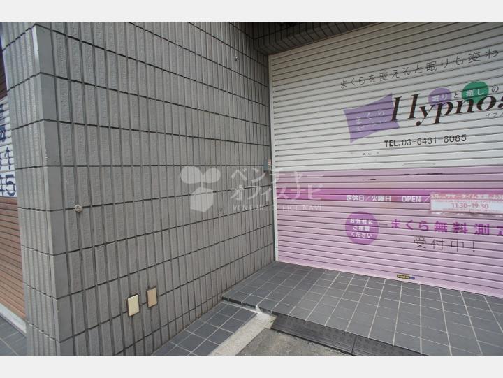 外観 【福山ビル】