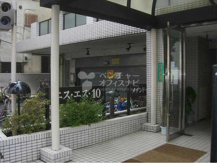 外観【エスエス10】