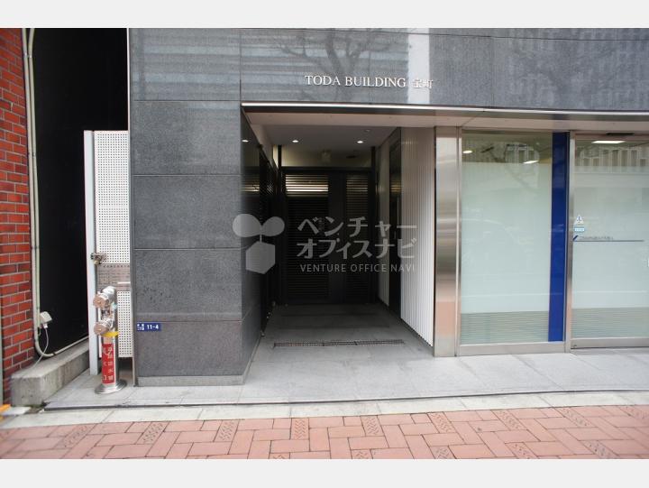 入口【カクトビル宝町】