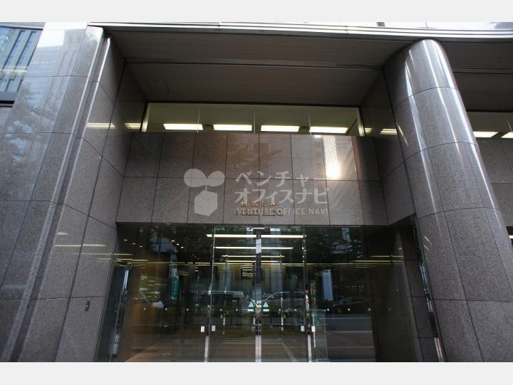 入口 【日廣ビル(NIKKO BLDG.)】