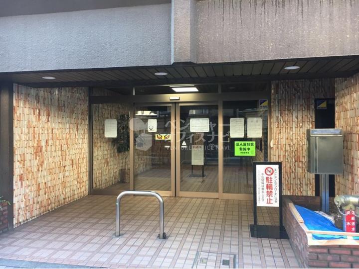 外観 【ライオンズマンション東池袋第3】
