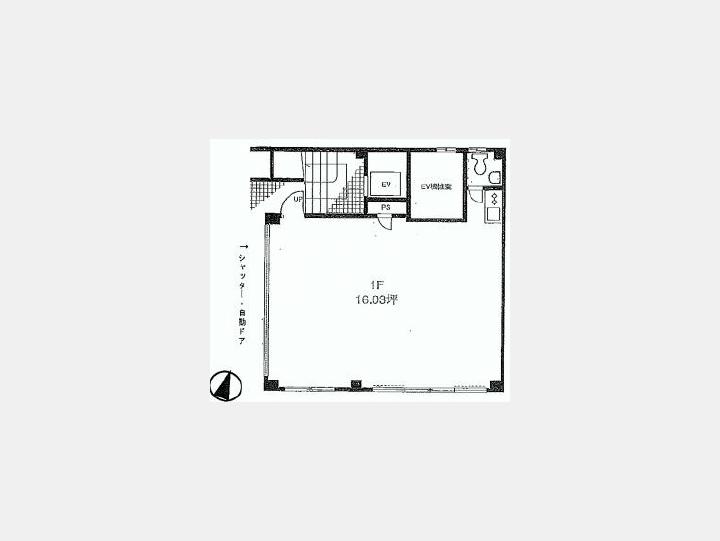 【高倉ビル】間取り図