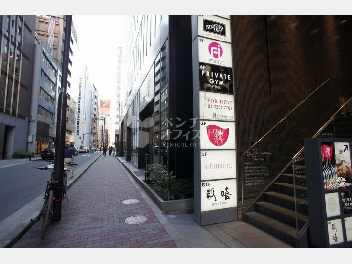 入口周辺【銀座マトリックスビル】