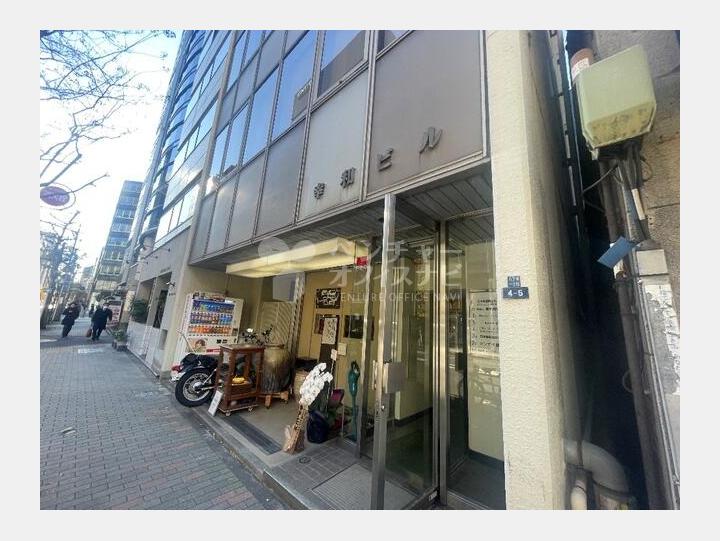 外観写真 【幸和ビル】