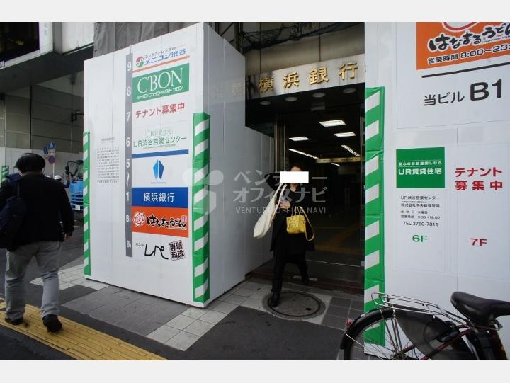 入口周辺【横浜銀行楠本ビル】