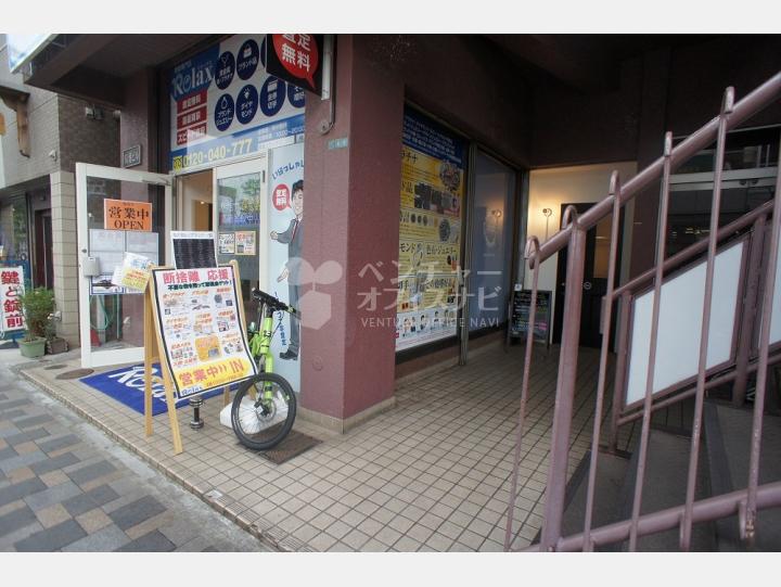 入口周辺【ニューハイム中目黒】