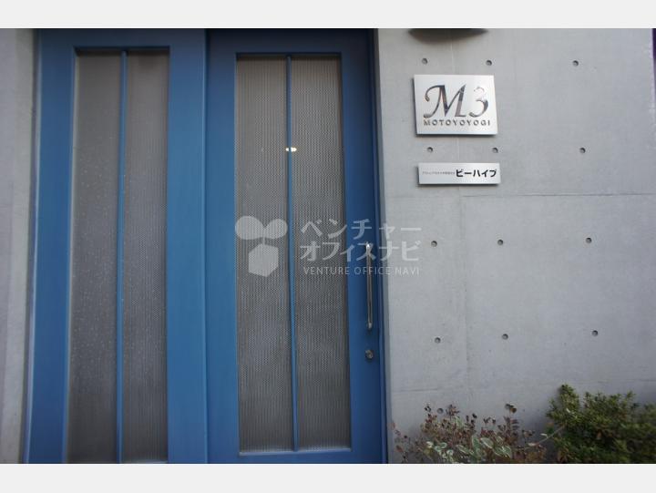 入口【M3】