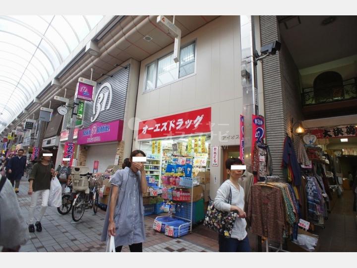 外観【アイオスビル】