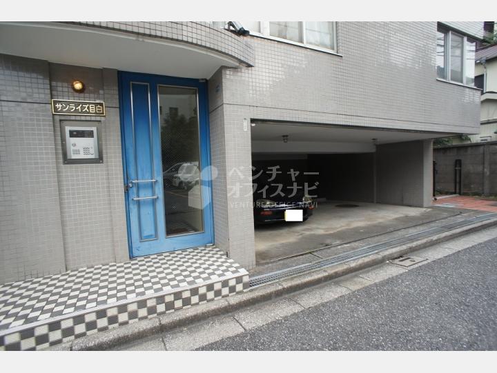 入口【サンライズ目白】