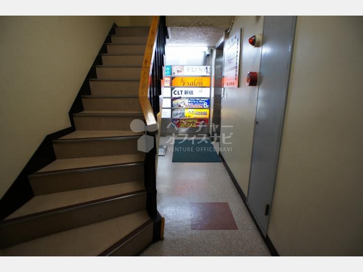 共用部 【新宿須田ビル(SUDA BLDG.)】