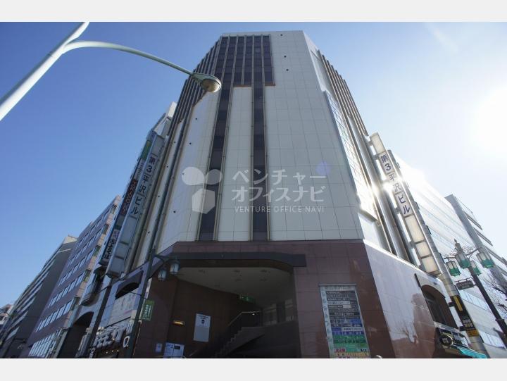 第3平沢ビル 外観