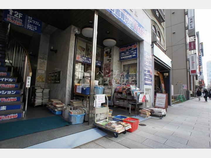 入り口【神保町センタービル】