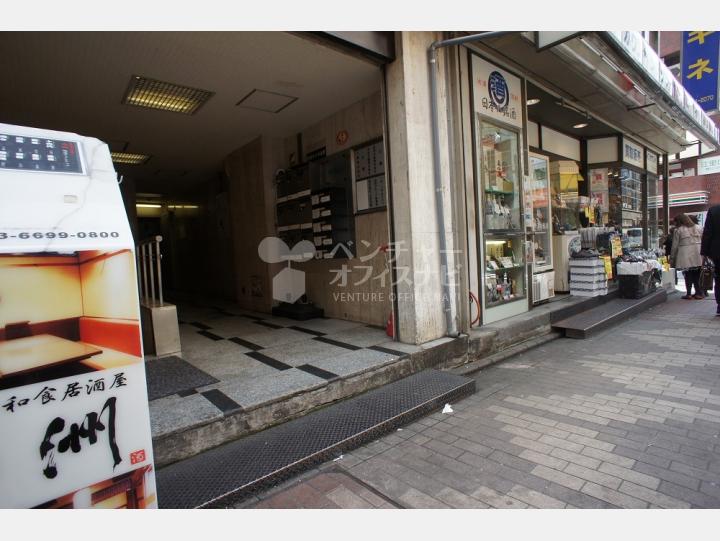 入口【青葉ビル】