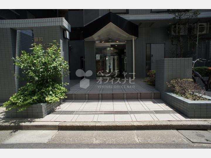 入口【藤和シティコープ芝公園】