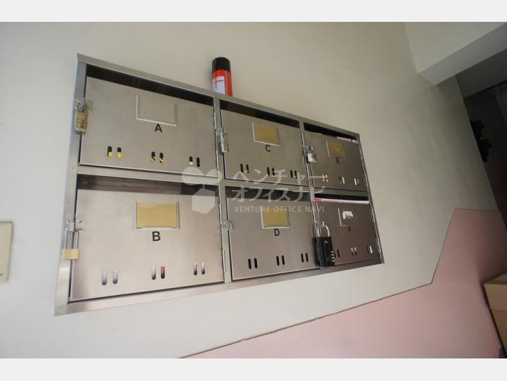 メールボックス【由寿荘】