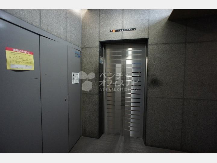 【恵比寿幸和ビル】