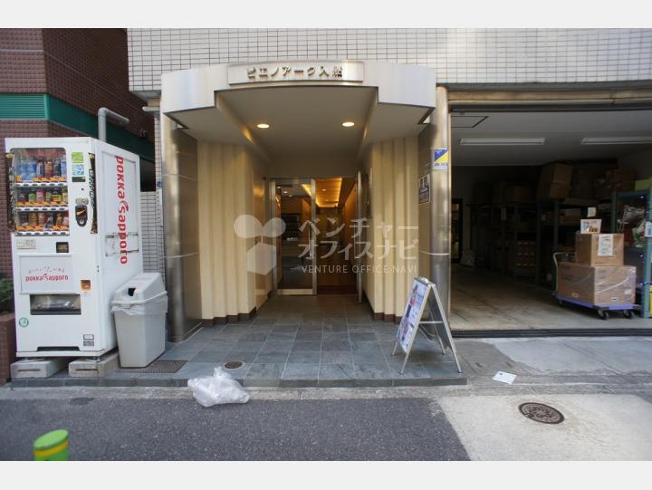 入口　【ピエノアーク入船】
