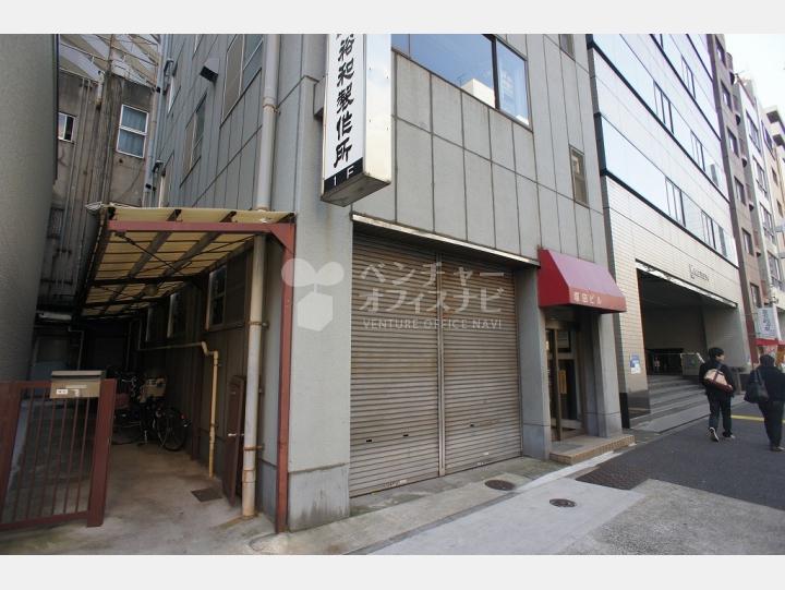 外観【塚田ビル】