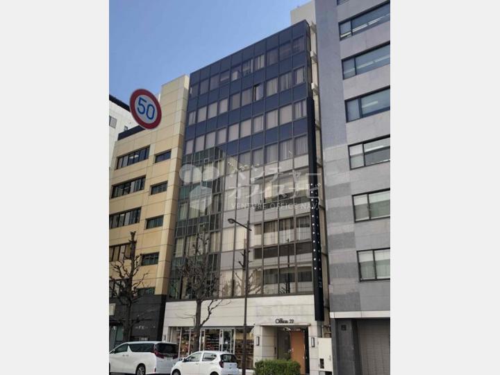 外観【オフィス２２ビル】