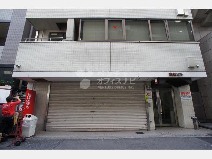 入口周辺【東栄ビル】