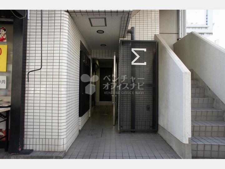 物件入口【シグマ浜松町ビル】