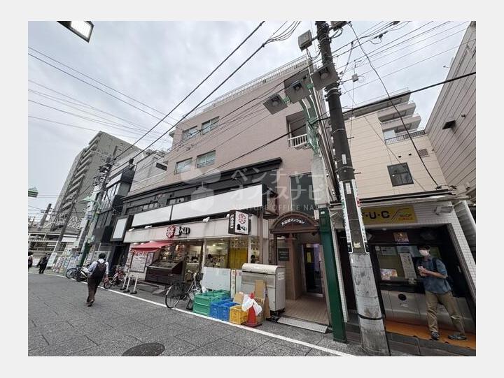 【外観】大山台マンション