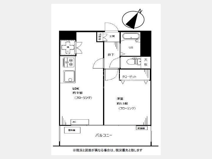 間取り図【モナーク千駄木】