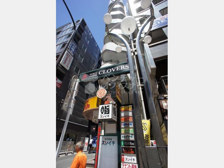 外観【ANビル】
