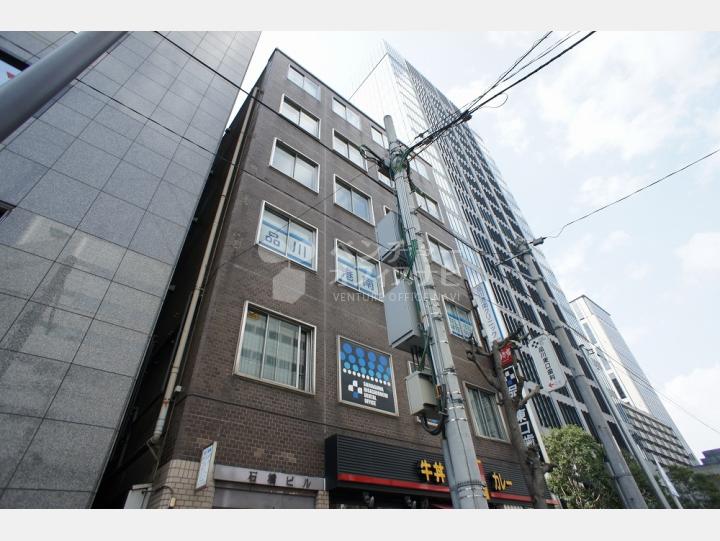 外観　【石橋ビル】