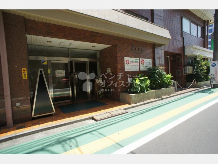 外観【豊電ビル】