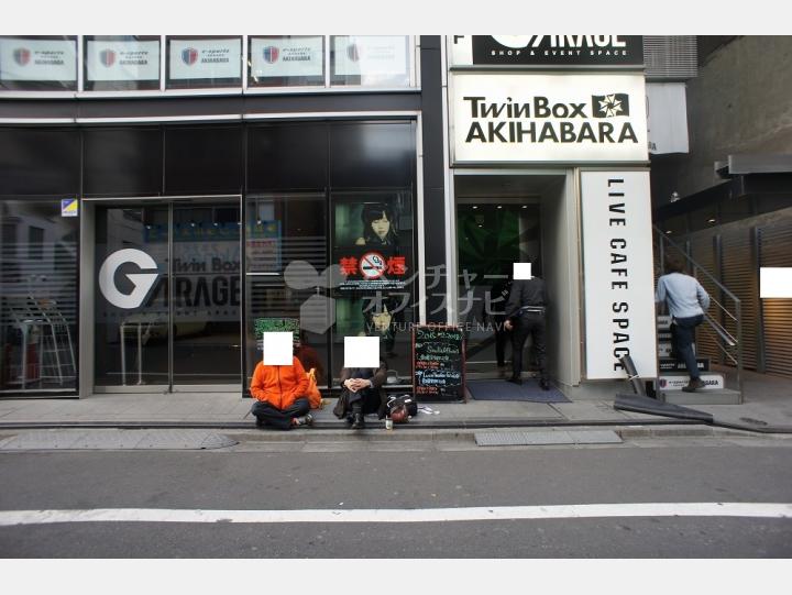 外観【Box'R Akiba(ボクサール アキバ)】