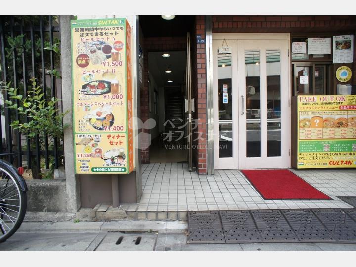 入口【光風ビル】