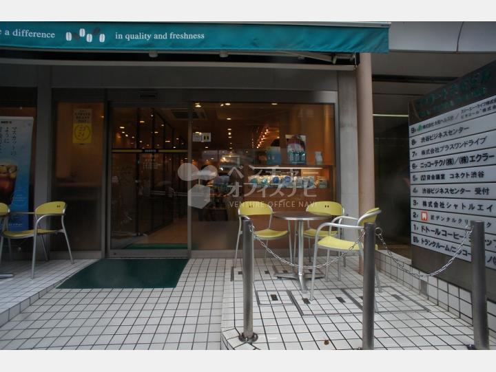 1F【エクラート渋谷ビル】
